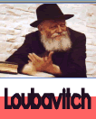 loubavitch