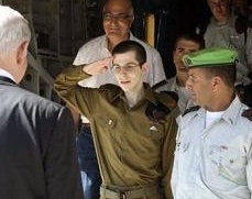 shalit